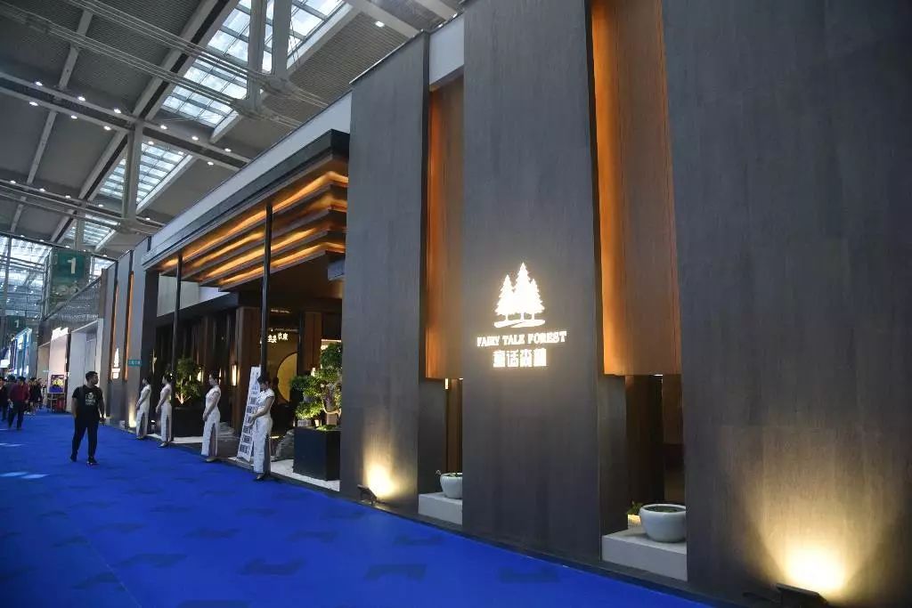 童话森林全面推动新零售管理系统落地选择电上店下家具软件