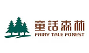 深圳市童话森林家具有限公司