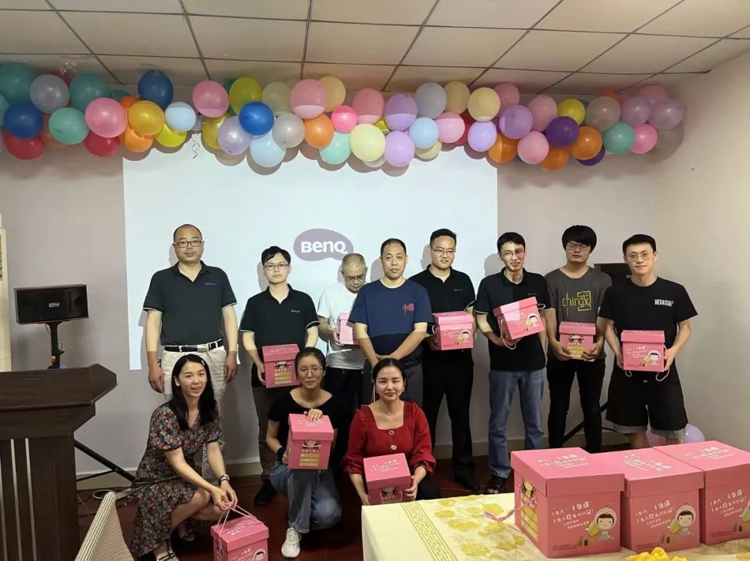 电上店下员工生日会 | 感恩有你3