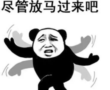 家具店等着顾客上门，还不如直接关门！