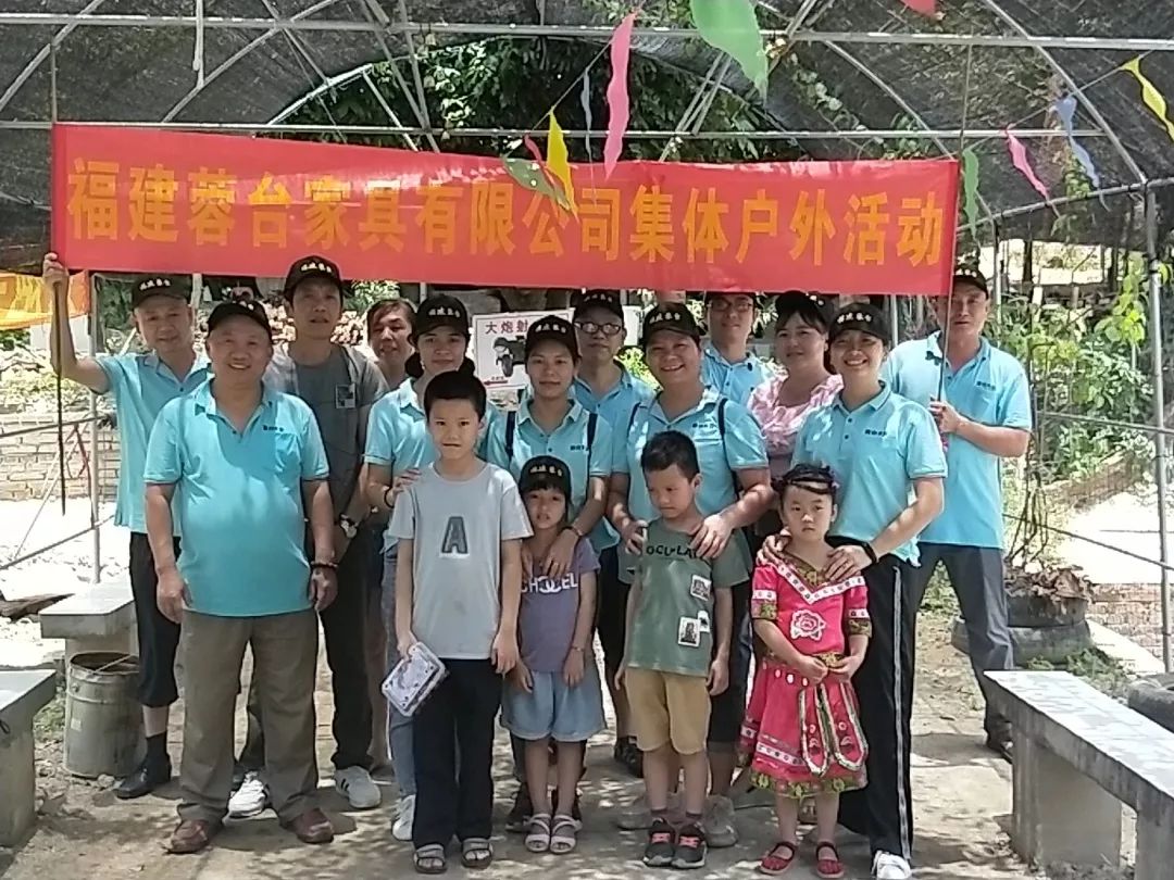 台湾蓉台家具选择电上店下新零售系统，升级企业全渠道供应链管理流程