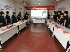 2019年永拓家具ERP电上店下家具软件举行中秋茶话会