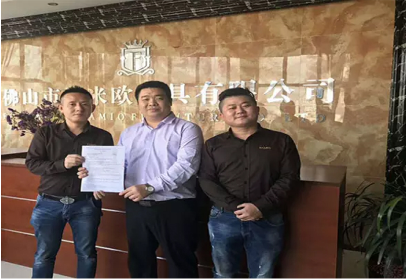 乘电上店下快车，法米欧实现线上线下大融合