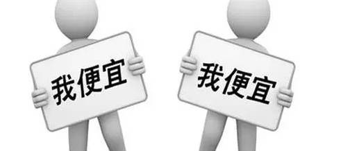 家具销售怎么样