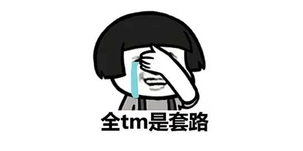 家具店库存管理制度