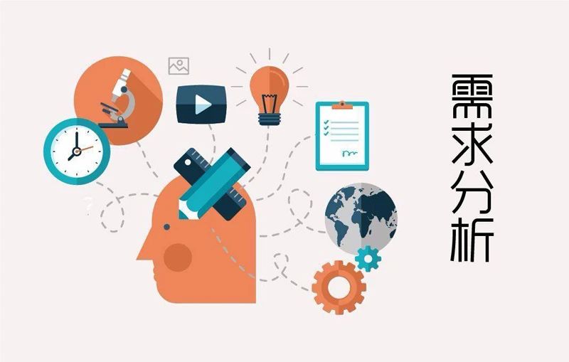 家具制造信息系统方案