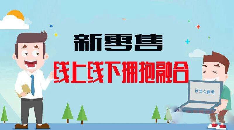 财务行业发展现状以及前景