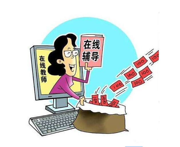 定制家具优化软件哪个好