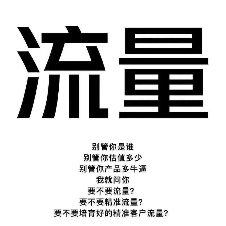 做家具用什么办法最好看