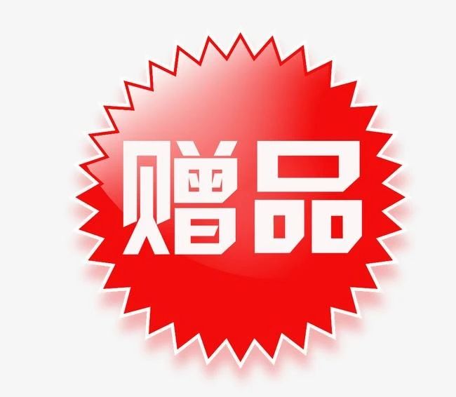 点在家具上的应用