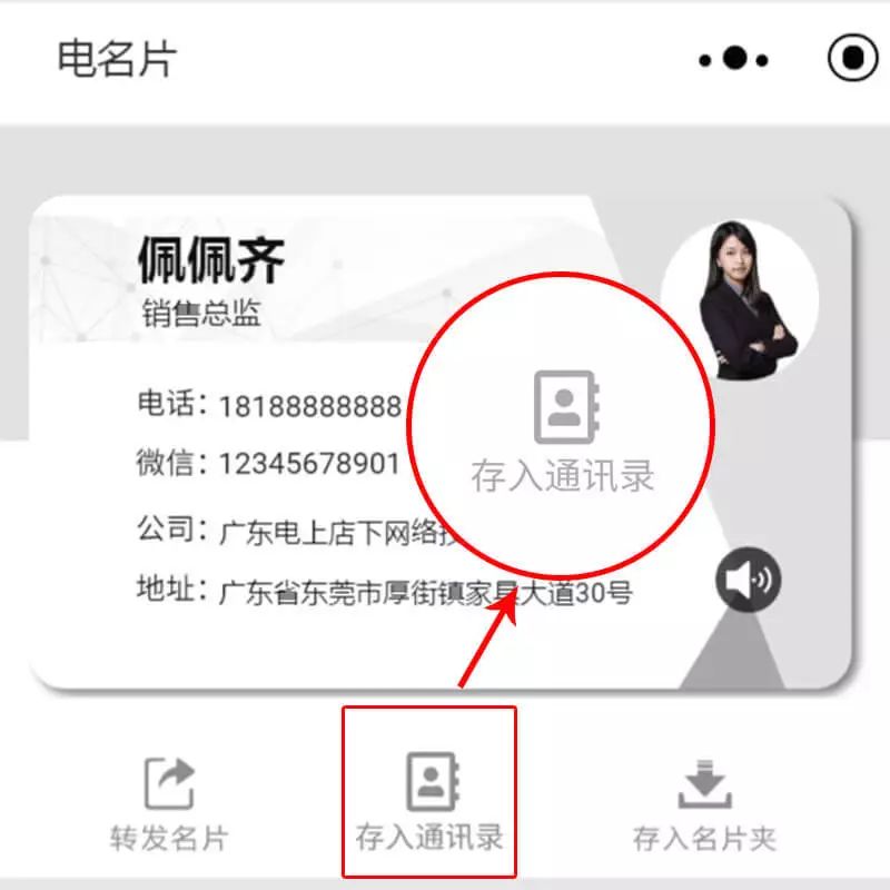 家具公司成本核算方法-家具公司的成本怎么算啊？