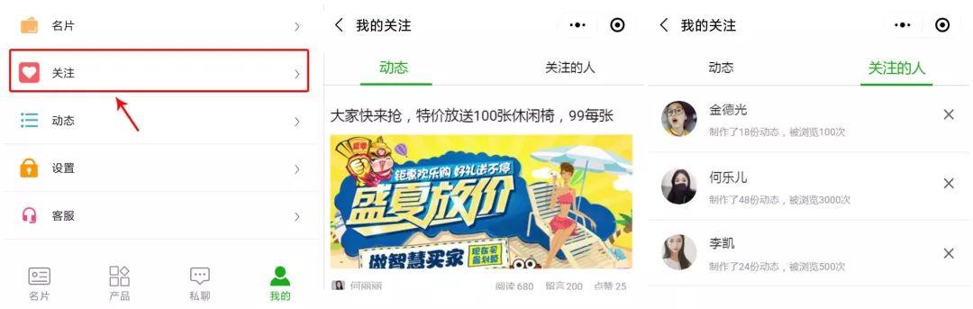 家具公司成本核算方法-家具公司的成本怎么算啊？