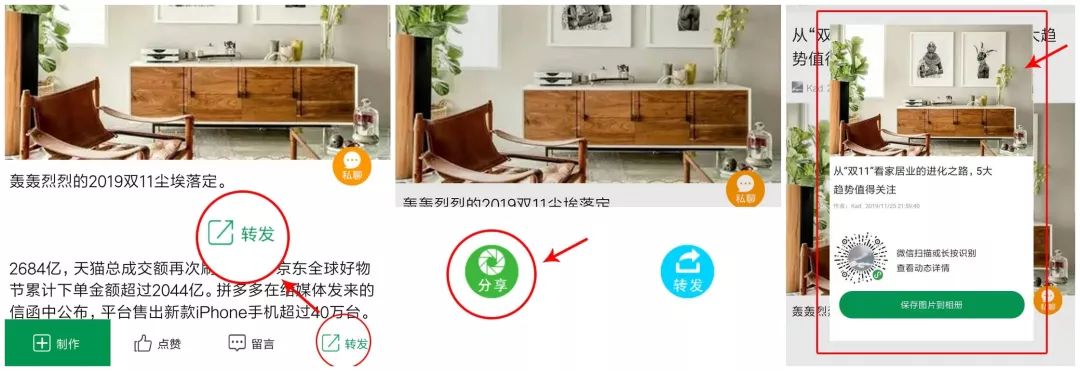 家具公司成本核算方法-家具公司的成本怎么算啊？