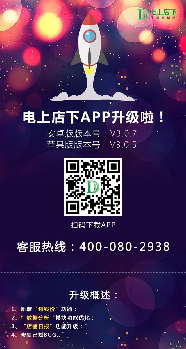 如何计算家具厂的成本?