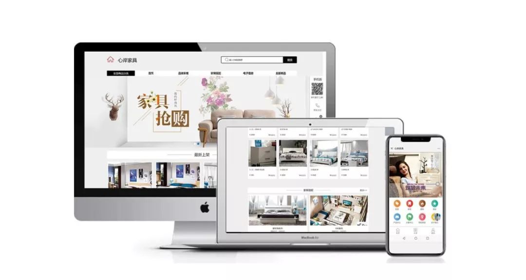 关于家具店的进销存管理信息系统-家具行业用什么管理系统