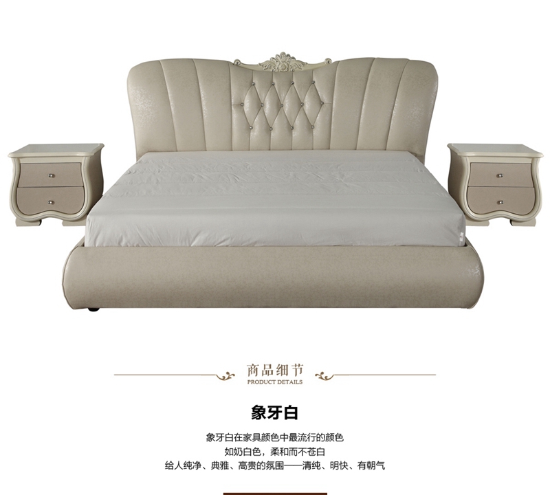 CRM客户管理系统的价格是多少？家居人应了解这些