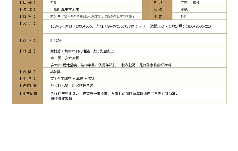 CRM对企业的帮助主要体现在哪两方面？