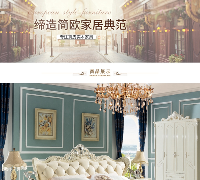 crm给企业带来了什么？