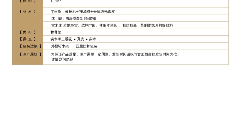crm管理系统的功能有哪些
