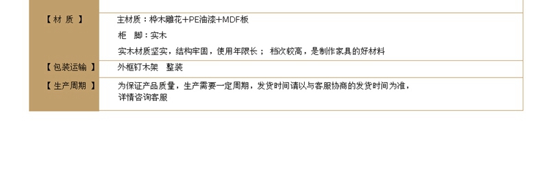 IaaS、SaaS、PaaS、DaaS区别