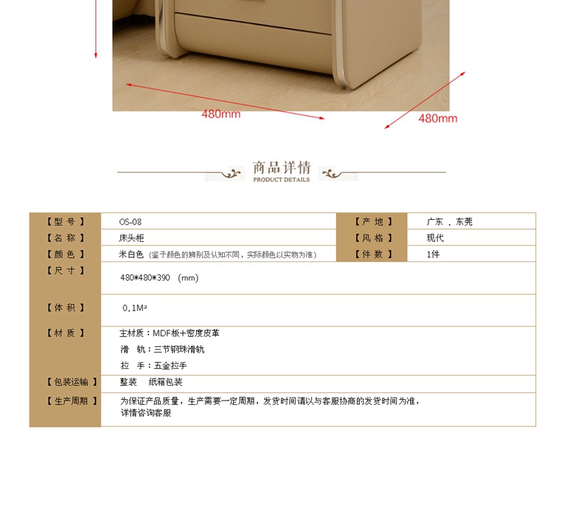 crm和销售管理的关系