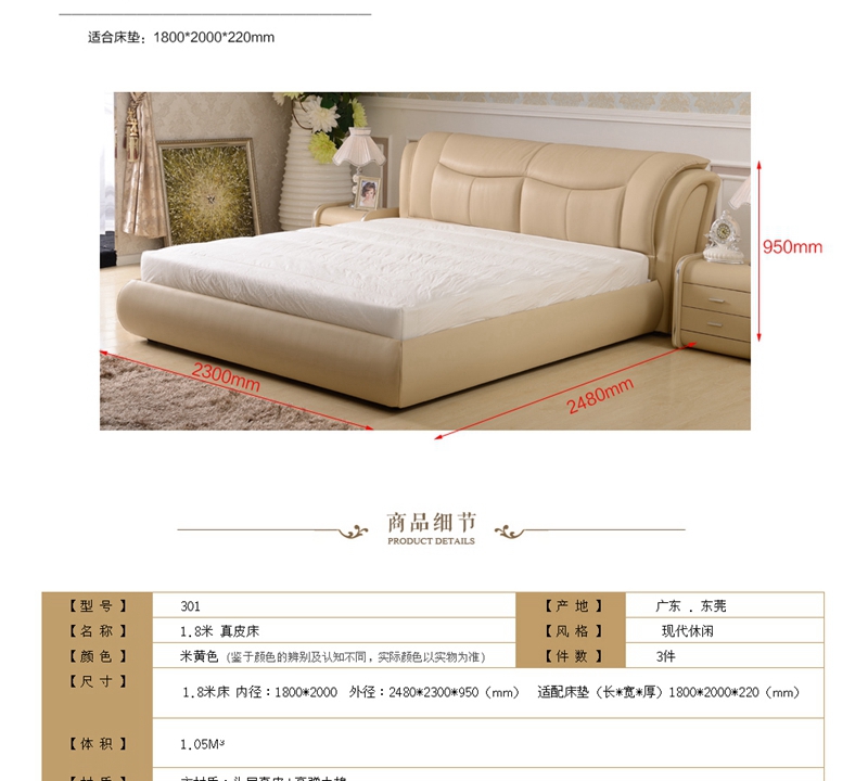 crm客户关系管理系统的优势有什么？