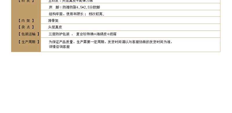 crm客户关系管理系统的优势有什么？