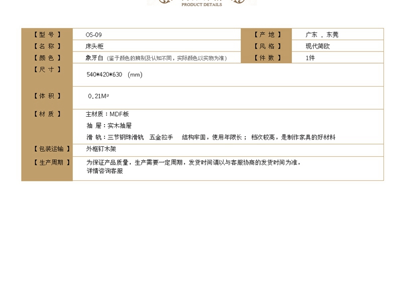 crm免费版的优缺点是什么