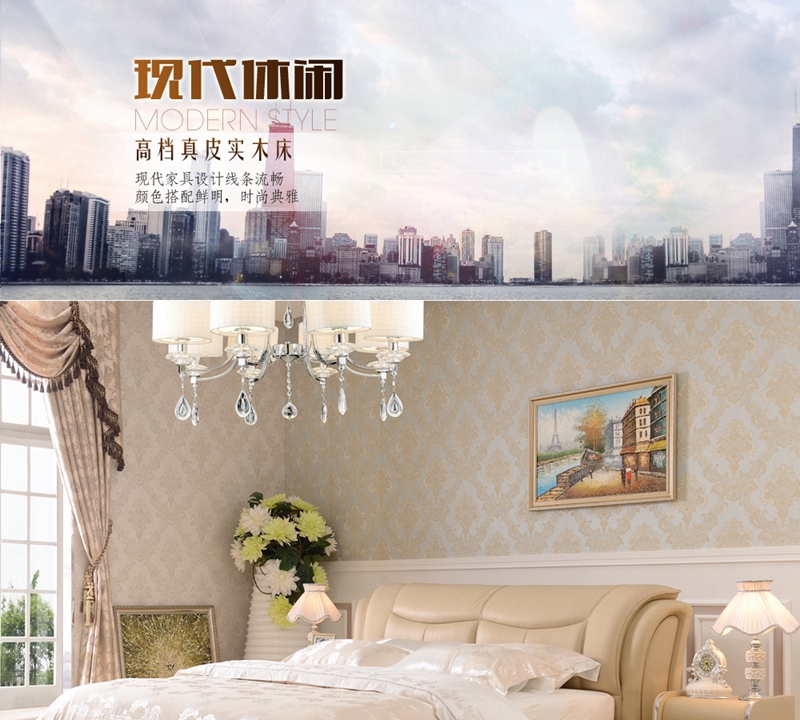 crm的核心是什么？以什么为基础