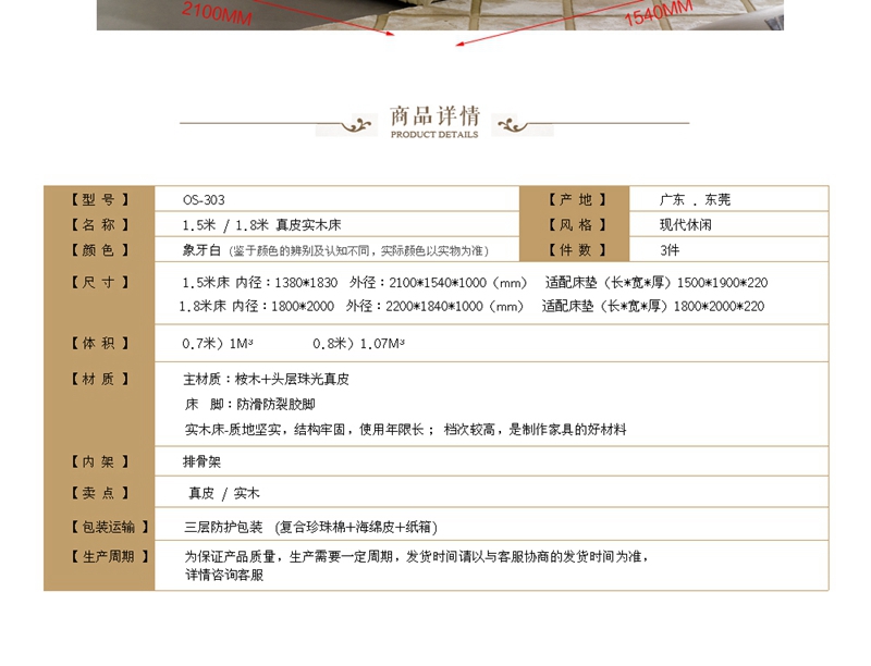 crm如何创建销售漏斗？