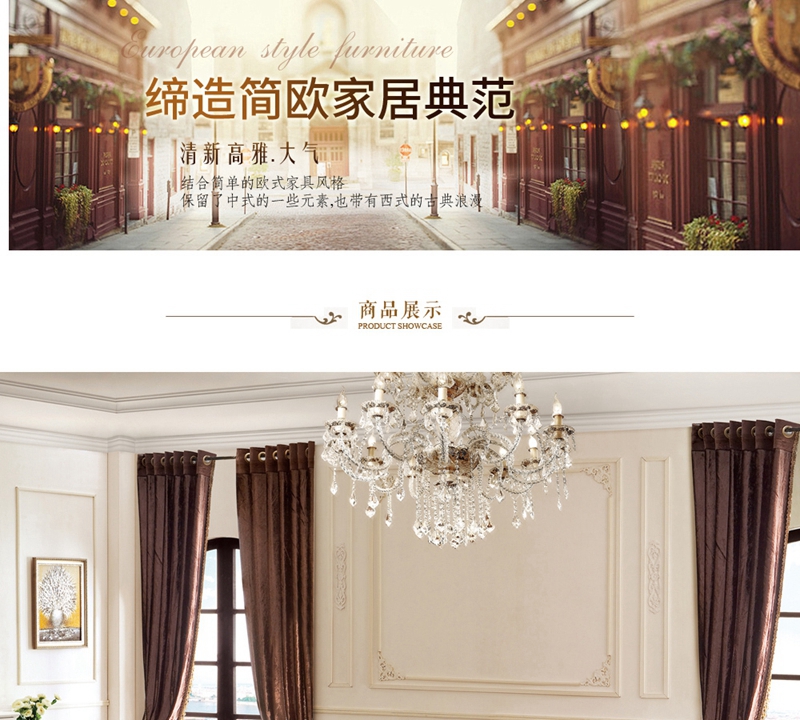 crm软件和定制crm区别是什么