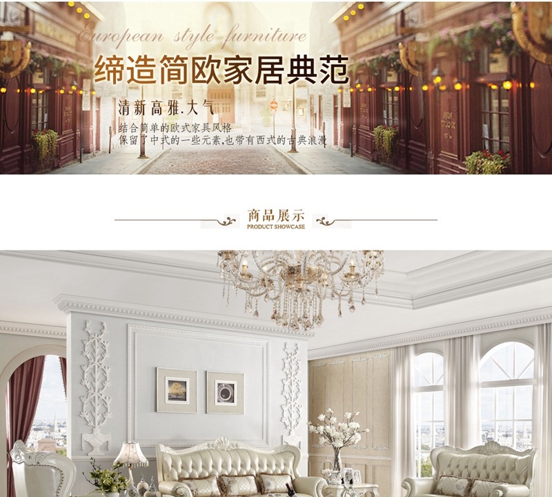 CRM实施的目的是什么
