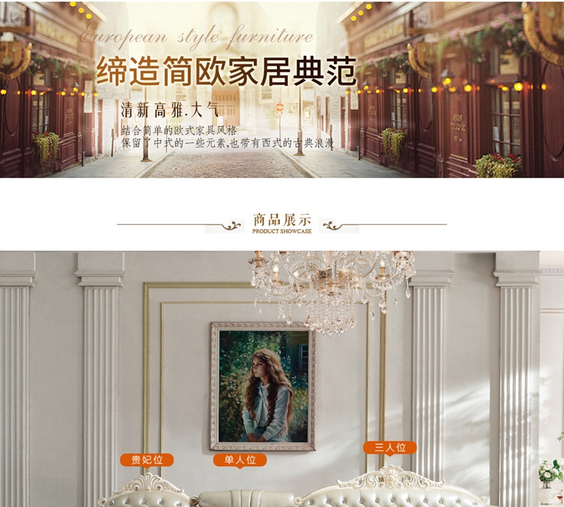 crm有什么好处？能为企业带来什么价值