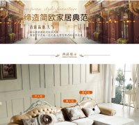 CRM排名前十公司有哪些