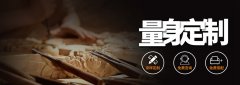 CRM通用产品功能有哪些