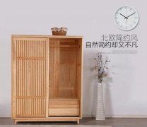 CRM系统选择要考虑哪些问题