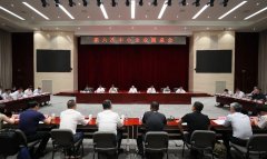  工信部：发展壮大基础软件、工业软件 全力推动软件产业高质量发展 