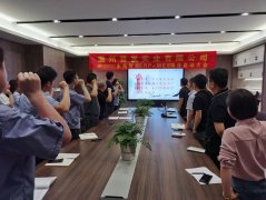 mes管理系统都有什么功能？可实现企业哪些目标
